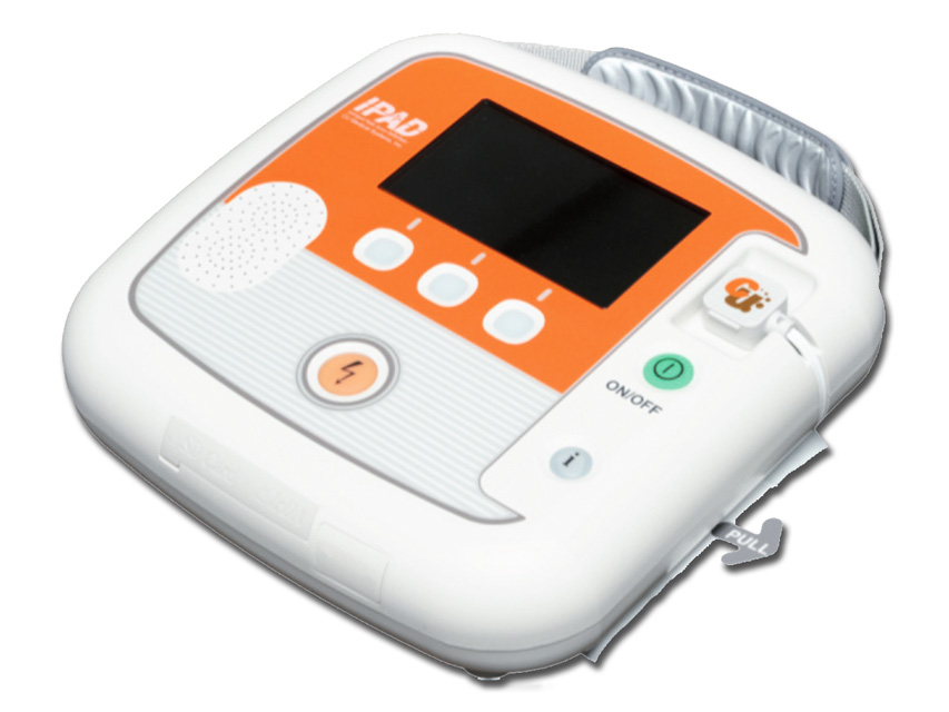 Defibrillatore Ipad Cu-Sp-2 - Aed E Manuale Con Monitor Specificare La Lingua Nell'Ordine