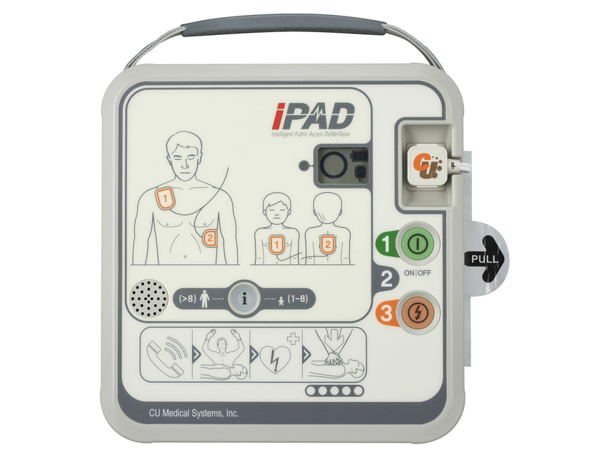 Defibrillatore Ipad Cu-Spr - Dae - Gb,Fr,It,Es,De,Pl,Us,Kr Specificare La Lingua Nell'Ordine